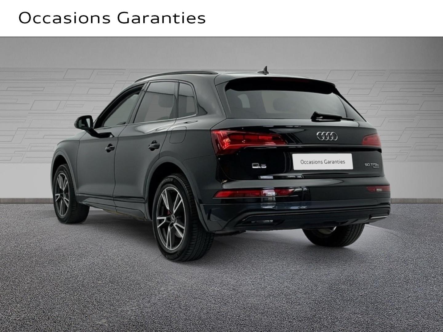 Voitures occasions Audi Q5 Avus Orvault