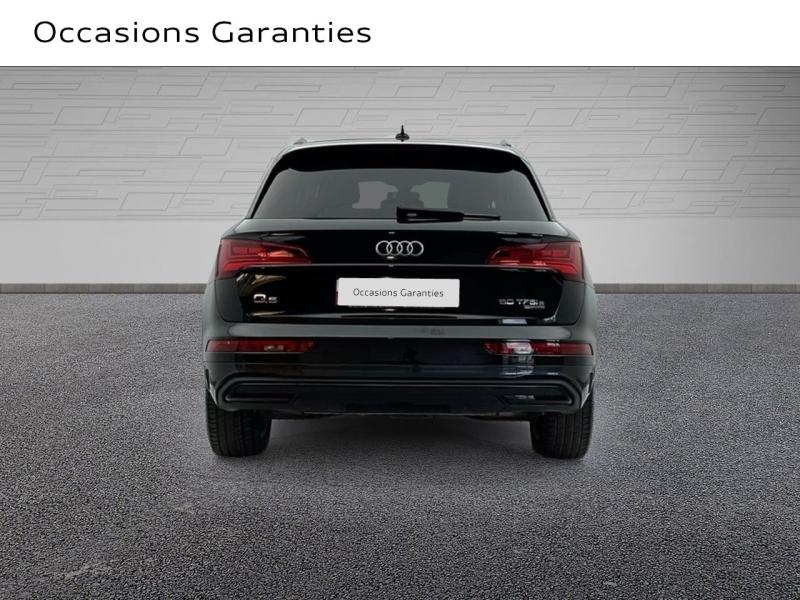 Voitures occasions Audi Q5 Avus Orvault