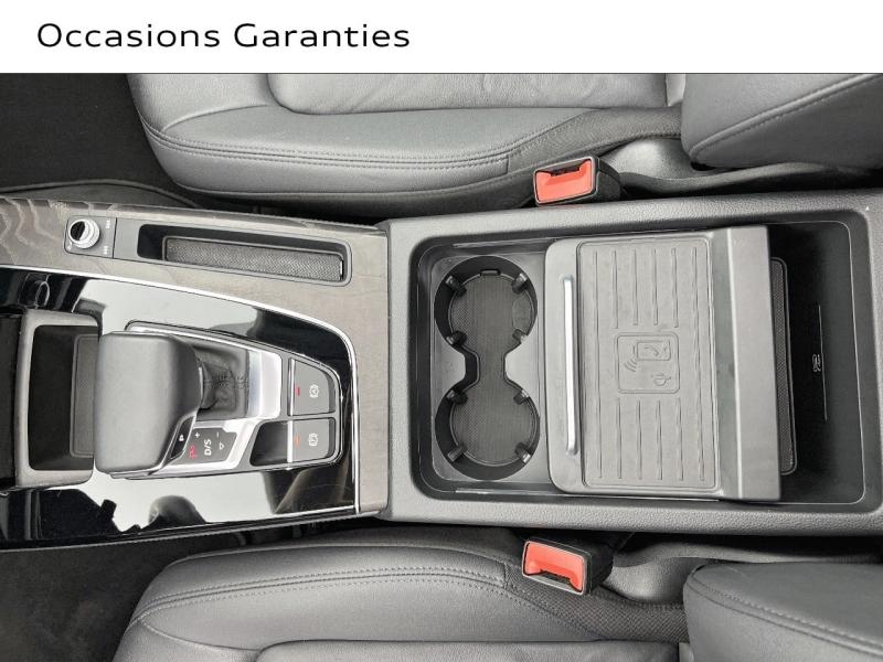 Voitures occasions Audi Q5 Avus Orvault