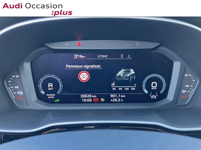 Voitures occasions Audi Q3 S line Cesson-Sévigné