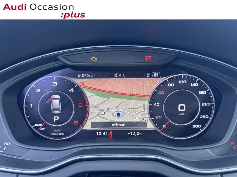 Voitures occasions Audi Q5 S line Cesson-Sévigné