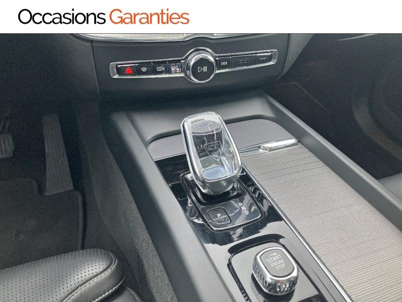 Voitures occasions VOLVO XC60 Inscription Cesson-Sévigné