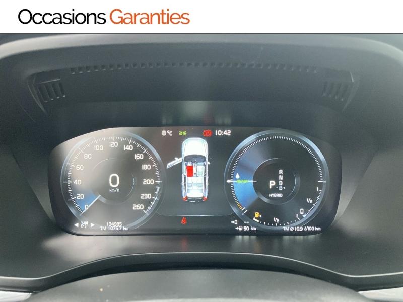 Voitures occasions VOLVO XC60 Inscription Cesson-Sévigné