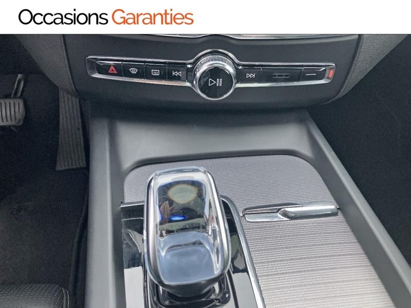 Voitures occasions VOLVO XC60 Inscription Cesson-Sévigné