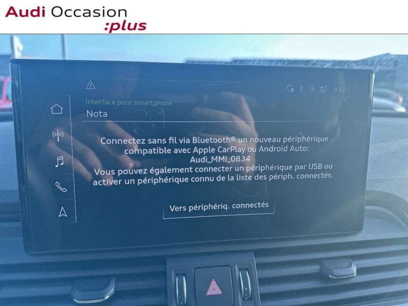 Voitures occasions Audi Q5 Sportback S line Cesson-Sévigné