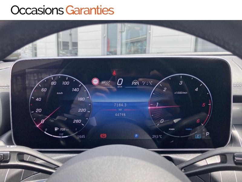 Voitures occasions MERCEDES-BENZ Classe C Break AMG Line Cesson-Sévigné