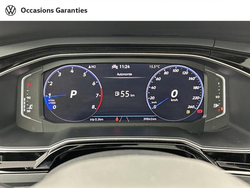 Voitures occasions VOLKSWAGEN TAIGO R-Line Paris