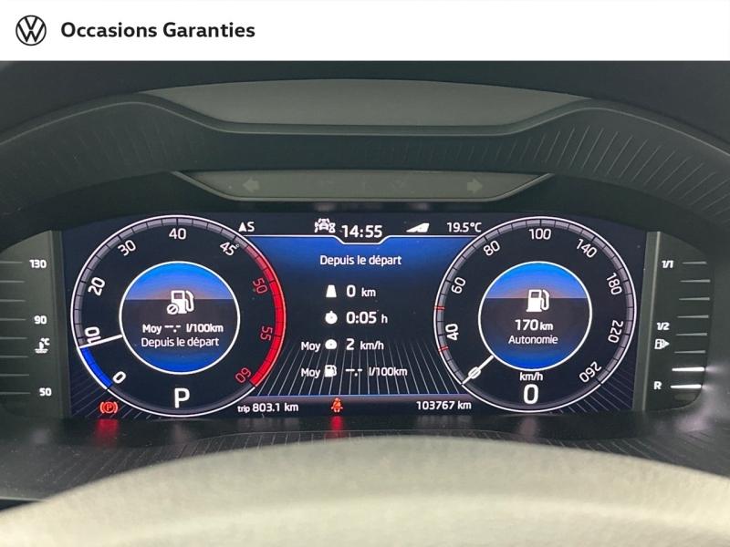 Voitures occasions ŠKODA KODIAQ Laurin & Klement Paris