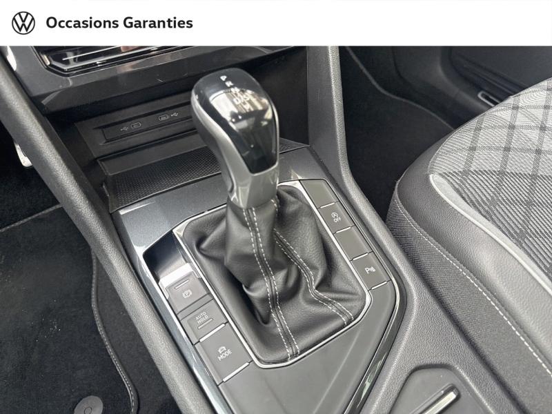 Voitures occasions VOLKSWAGEN TIGUAN R-Line Paris