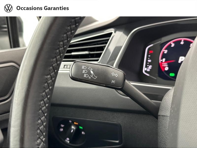 Voitures occasions VOLKSWAGEN TIGUAN R-Line Paris