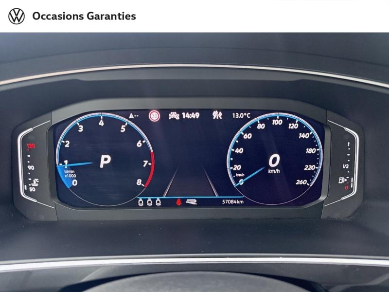 Voitures occasions VOLKSWAGEN TIGUAN R-Line Paris