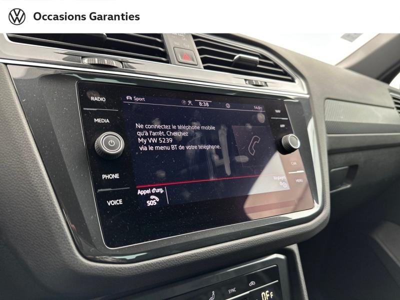 Voitures occasions VOLKSWAGEN TIGUAN R-Line Paris
