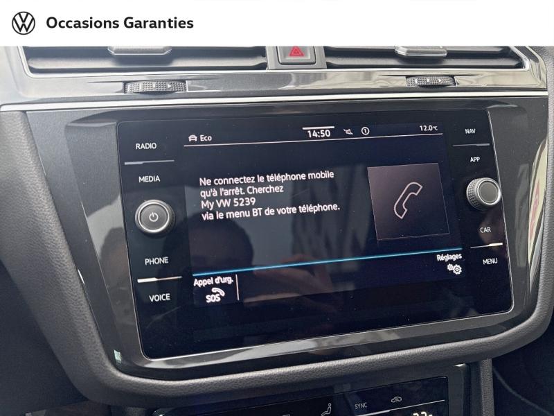 Voitures occasions VOLKSWAGEN TIGUAN R-Line Paris
