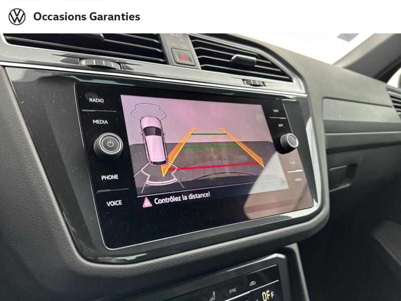 Voitures occasions VOLKSWAGEN TIGUAN R-Line Paris
