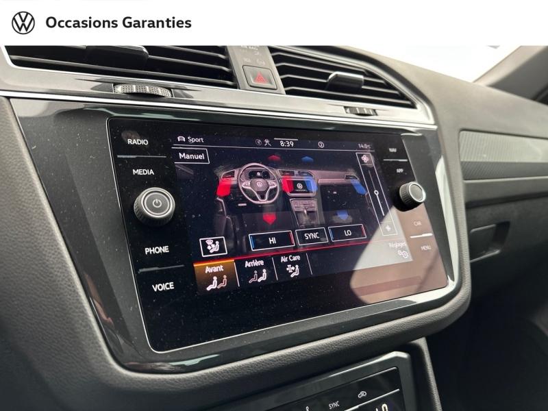 Voitures occasions VOLKSWAGEN TIGUAN R-Line Paris