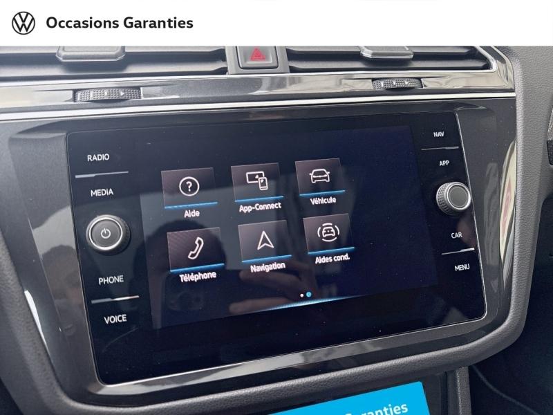 Voitures occasions VOLKSWAGEN TIGUAN R-Line Paris