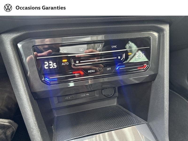 Voitures occasions VOLKSWAGEN TIGUAN R-Line Paris