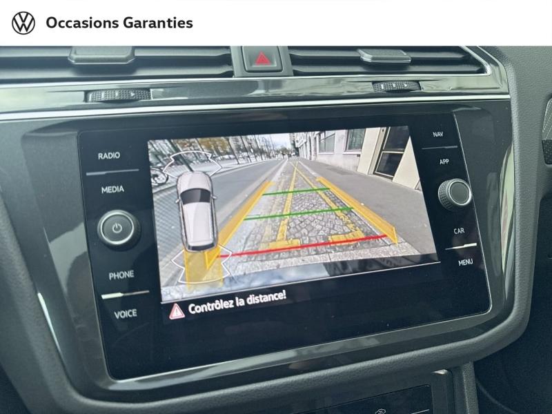 Voitures occasions VOLKSWAGEN TIGUAN R-Line Paris