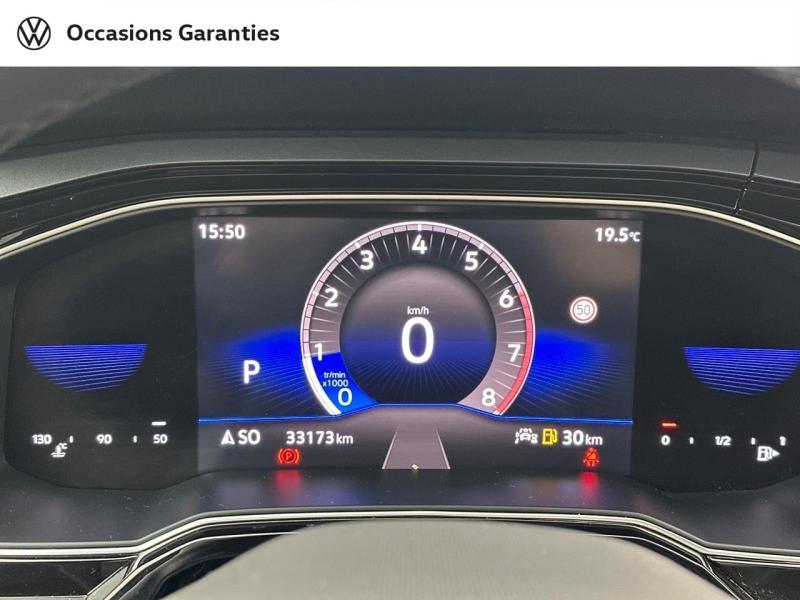 Voitures occasions VOLKSWAGEN POLO R-Line Paris