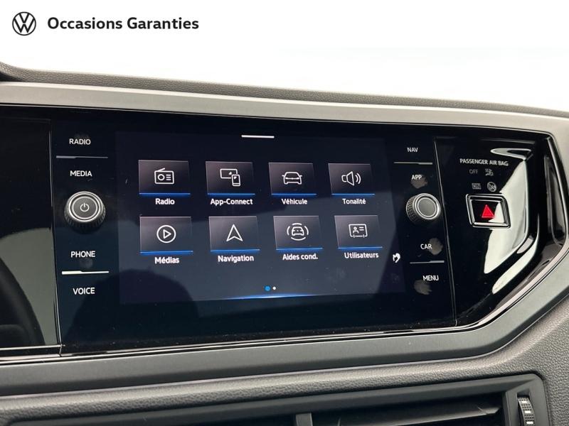 Voitures occasions VOLKSWAGEN POLO R-Line Paris