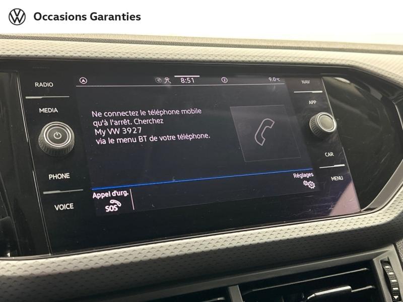 Voitures occasions VOLKSWAGEN T-CROSS Lounge Paris