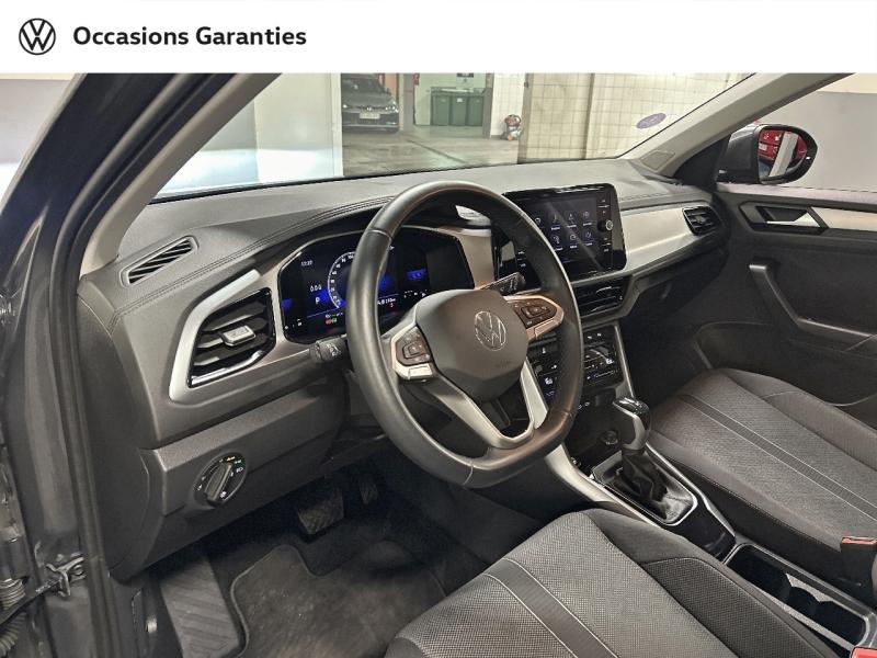 Voitures occasions VOLKSWAGEN T-ROC R-Line Paris
