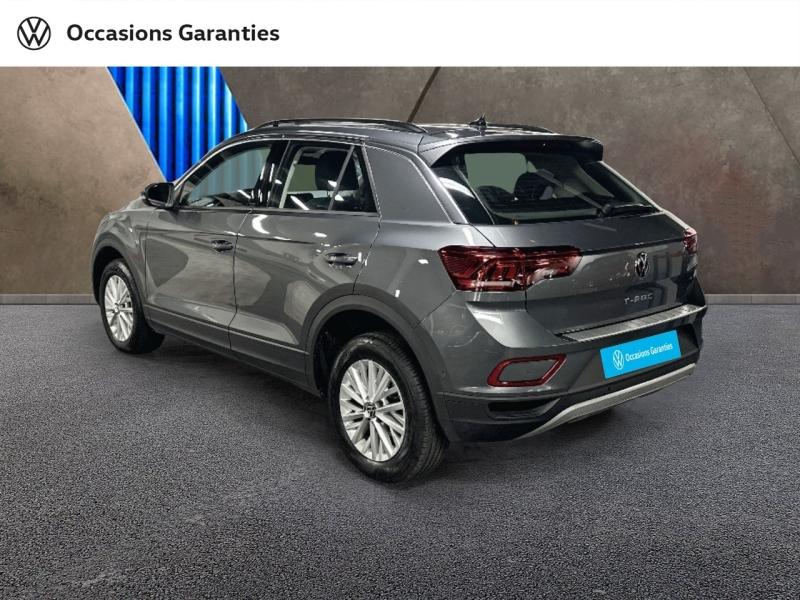 Voitures occasions VOLKSWAGEN T-ROC R-Line Paris
