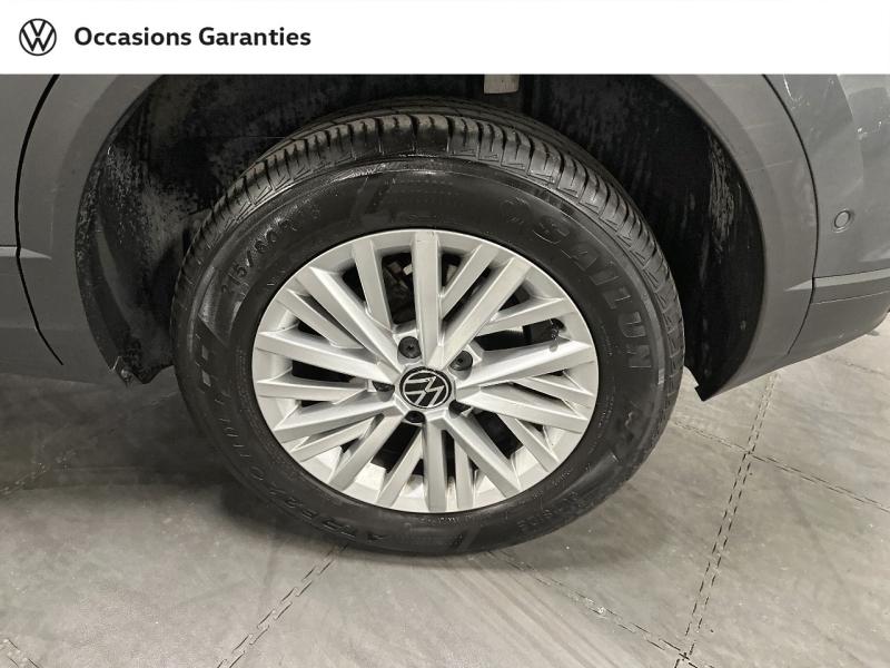 Voitures occasions VOLKSWAGEN T-ROC R-Line Paris