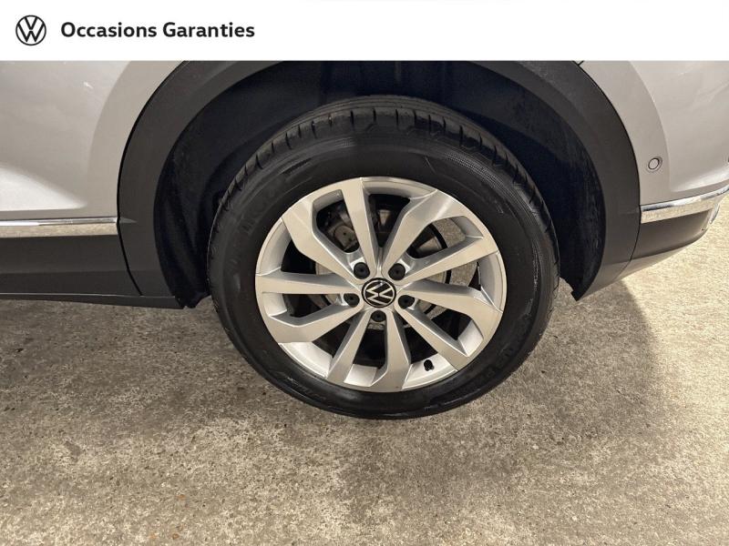 Voitures occasions VOLKSWAGEN T-ROC Style Paris