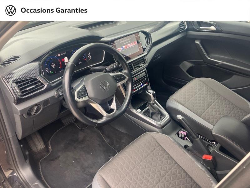 Voitures occasions VOLKSWAGEN T-CROSS R-Line Tech Paris
