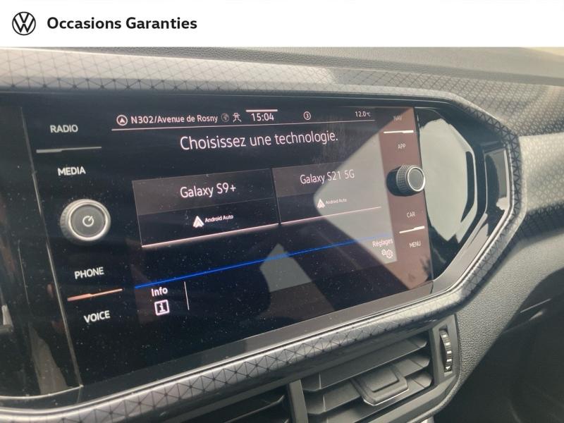 Voitures occasions VOLKSWAGEN T-CROSS R-Line Tech Paris