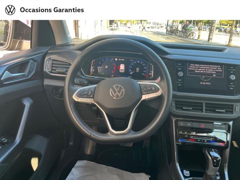 Voitures occasions VOLKSWAGEN T-CROSS R-Line Tech Paris