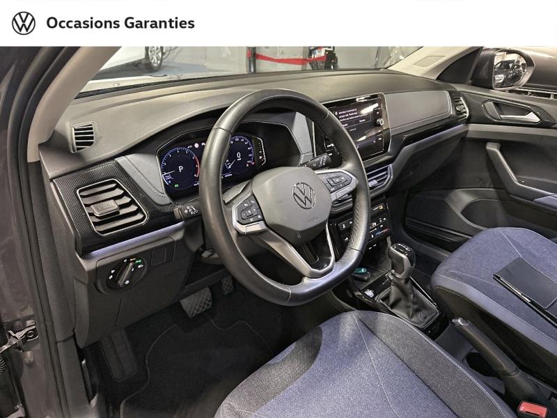 Voitures occasions VOLKSWAGEN T-CROSS Style Paris