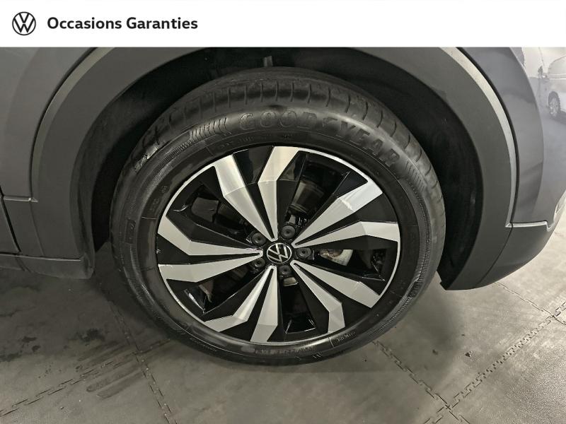 Voitures occasions VOLKSWAGEN T-CROSS Style Paris