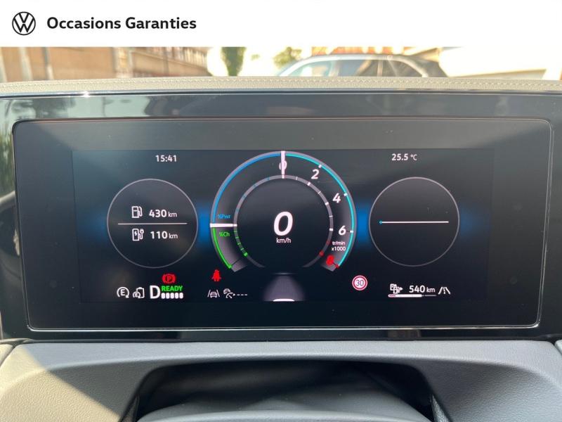 Voitures occasions VOLKSWAGEN TIGUAN R-Line Exclusive Paris