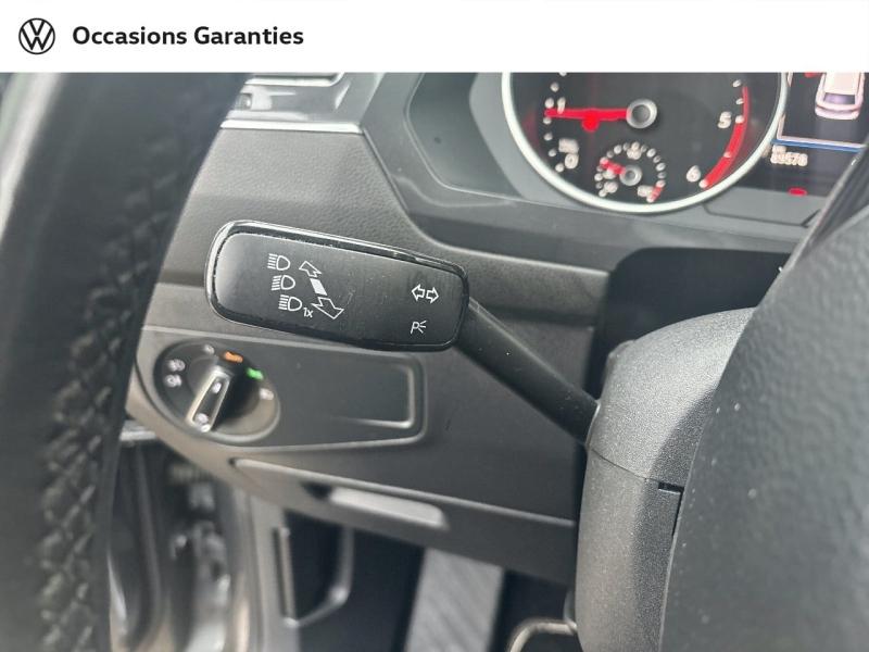 Voitures occasions VOLKSWAGEN TIGUAN ALLSPACE Confortline Business Paris
