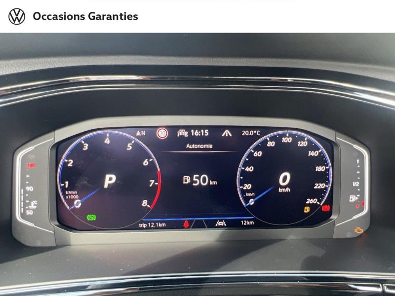 Voitures occasions VOLKSWAGEN T-Roc Cabriolet R-Line Paris