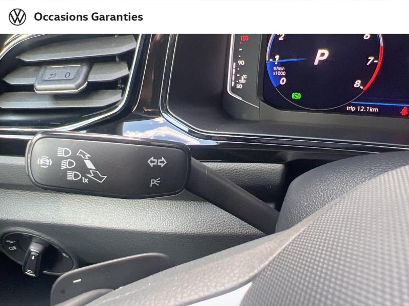 Voitures occasions VOLKSWAGEN T-Roc Cabriolet R-Line Paris