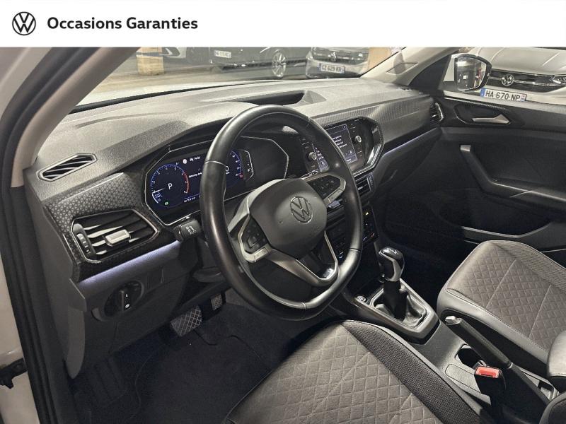 Voitures occasions VOLKSWAGEN T-CROSS R-Line Paris