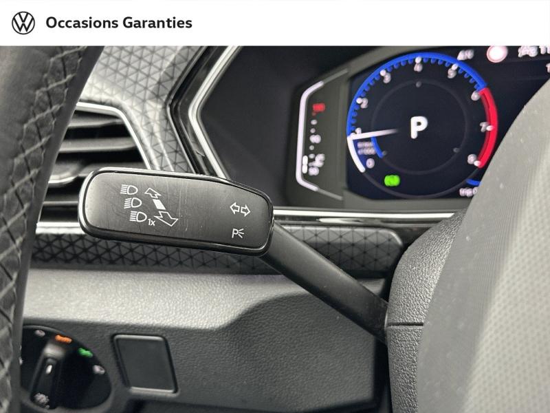 Voitures occasions VOLKSWAGEN T-CROSS R-Line Paris
