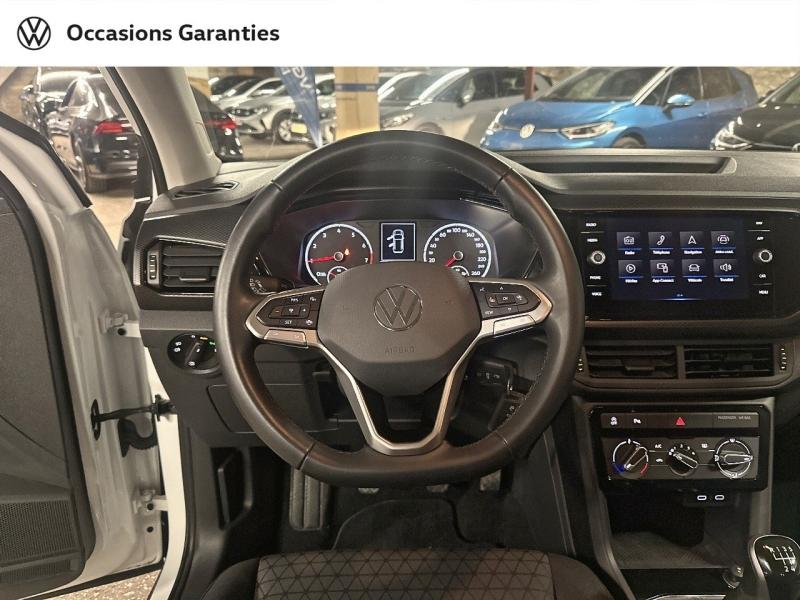Voitures occasions VOLKSWAGEN T-CROSS Lounge Paris