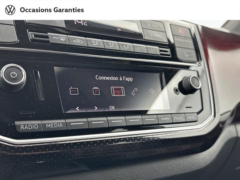 Voitures occasions VOLKSWAGEN up! GTI Paris