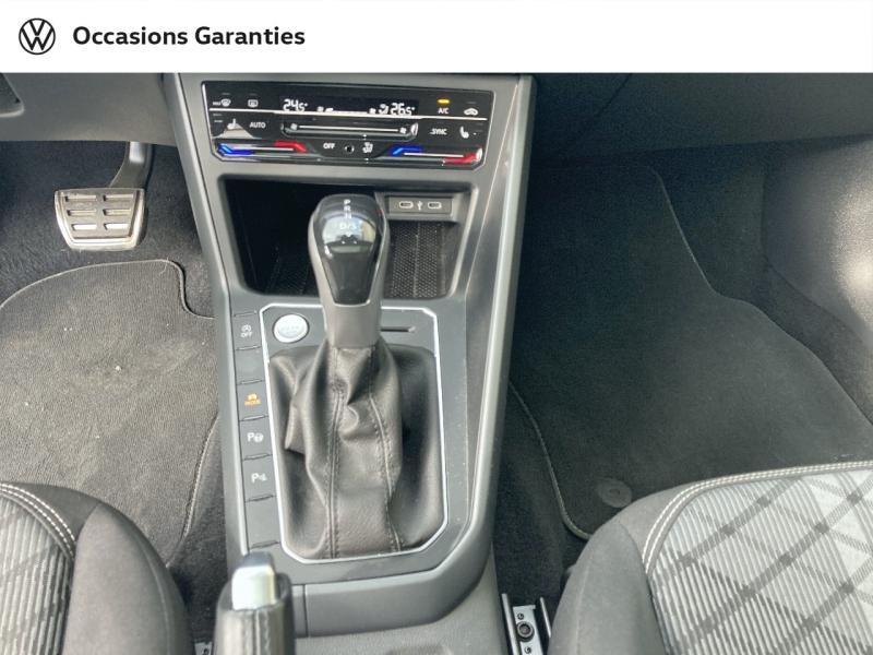Voitures occasions VOLKSWAGEN POLO R-Line Paris