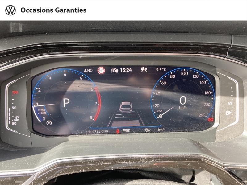 Voitures occasions VOLKSWAGEN POLO R-Line Paris