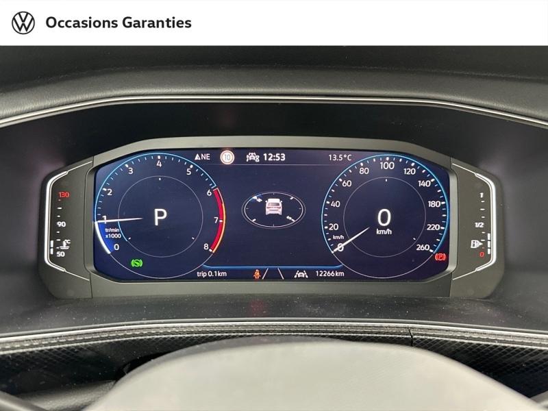 Voitures occasions VOLKSWAGEN T-CROSS R-Line Edition Paris