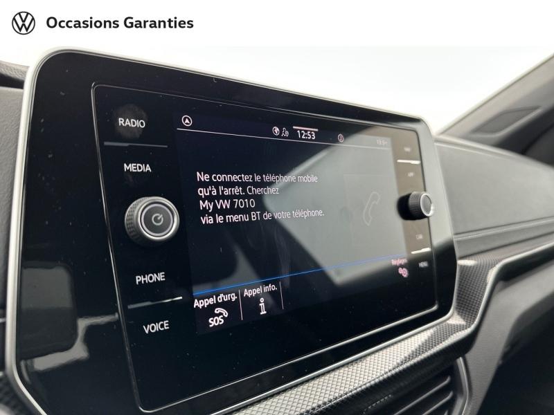 Voitures occasions VOLKSWAGEN T-CROSS R-Line Edition Paris