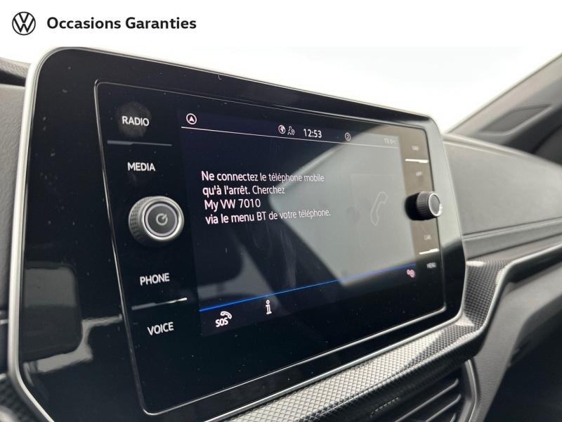 Voitures occasions VOLKSWAGEN T-CROSS R-Line Edition Paris