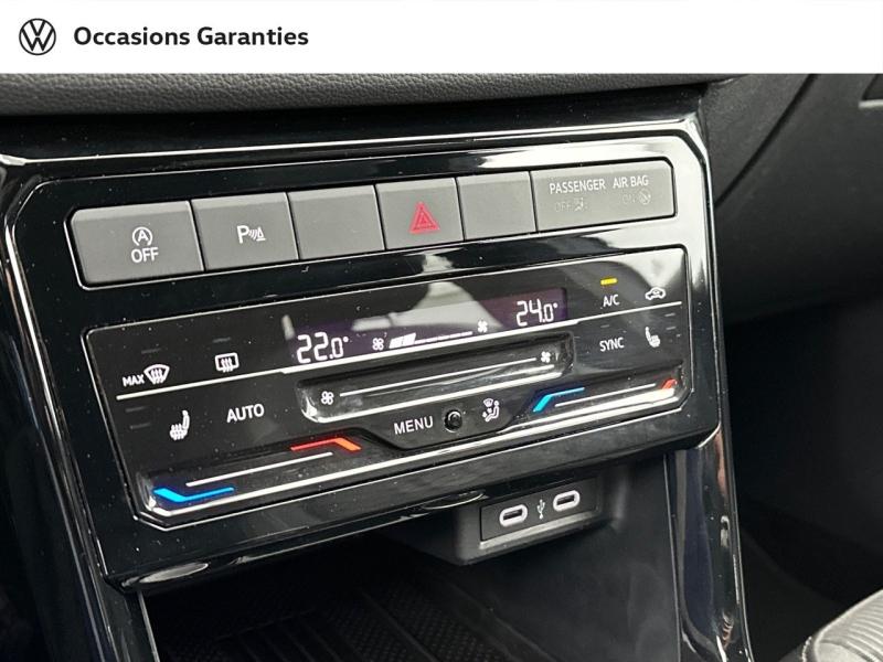 Voitures occasions VOLKSWAGEN T-CROSS R-Line Edition Paris