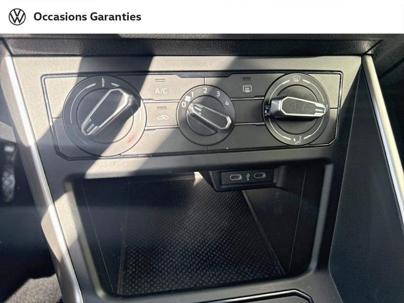 Voitures occasions VOLKSWAGEN POLO VW Edition Paris