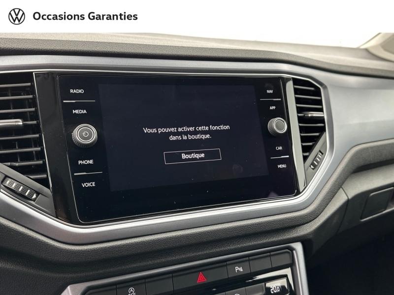 Voitures occasions VOLKSWAGEN T-ROC Lounge Paris